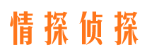 孝义抓小三